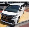 toyota vellfire 2016 quick_quick_AGH30W_AGH30W-0079547 image 18