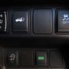 nissan x-trail 2014 -NISSAN--X-Trail NT32--012358---NISSAN--X-Trail NT32--012358- image 19