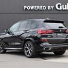 bmw x5 2019 -BMW--BMW X5 3DA-CV30A--WBACV62020LN45840---BMW--BMW X5 3DA-CV30A--WBACV62020LN45840- image 14