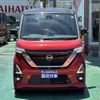 nissan roox 2022 CFJ1527294 image 34