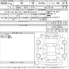 lexus rx 2013 -LEXUS 【尾張小牧 330は1328】--Lexus RX GYL15W-2452261---LEXUS 【尾張小牧 330は1328】--Lexus RX GYL15W-2452261- image 3