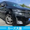 nissan elgrand 2010 CFJ1825612 image 3