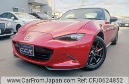 mazda roadster 2015 GOO_JP_700102024930250109001