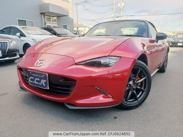 mazda roadster 2015 GOO_JP_700102024930250109001 image 1