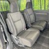 honda stepwagon 2020 CFJ1518139 image 8