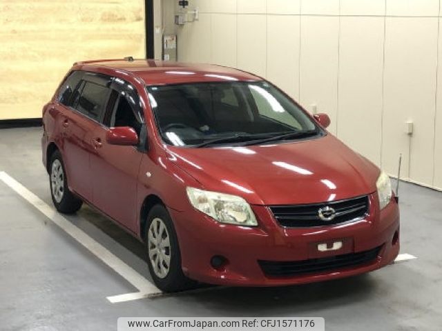 toyota corolla-fielder 2009 CFJ1571176 image 1