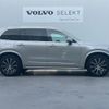 volvo xc90 2020 CFJ1597534 image 18