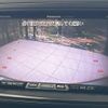 mazda premacy 2015 CFJ1750885 image 4