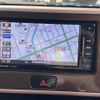 nissan dayz-roox 2017 -NISSAN--DAYZ Roox DBA-B21A--B21A-0378587---NISSAN--DAYZ Roox DBA-B21A--B21A-0378587- image 8