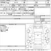 honda fit 2017 -HONDA 【滋賀 501ま6806】--Fit GK3-3314068---HONDA 【滋賀 501ま6806】--Fit GK3-3314068- image 3