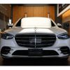 mercedes-benz s-class 2022 -MERCEDES-BENZ--Benz S Class 4AA-223176--W1K2231762A177126---MERCEDES-BENZ--Benz S Class 4AA-223176--W1K2231762A177126- image 3