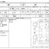 toyota 86 2012 -TOYOTA 【福岡 349ﾉ1130】--86 DBA-ZN6--ZN6-0023327---TOYOTA 【福岡 349ﾉ1130】--86 DBA-ZN6--ZN6-0023327- image 3