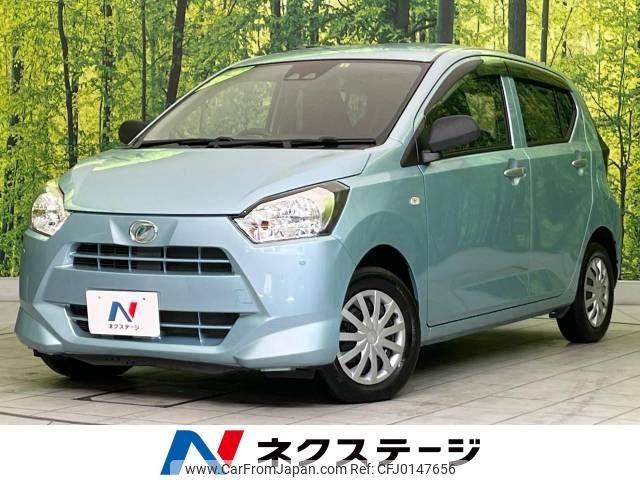 daihatsu mira-e-s 2017 -DAIHATSU--Mira e:s DBA-LA350S--LA350S-0033121---DAIHATSU--Mira e:s DBA-LA350S--LA350S-0033121- image 1