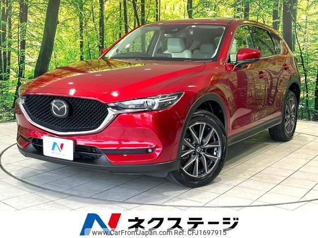 mazda cx-5 2017 CFJ1697915 image 1
