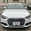 audi a4 2016 quick_quick_DBA-8WCYRF_WAUZZZF48GA105608 image 10