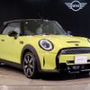 mini mini-others 2021 -BMW--BMW Mini 3BA-WJ20MW--WMW42DL0503N72952---BMW--BMW Mini 3BA-WJ20MW--WMW42DL0503N72952- image 6