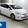 toyota prius-α 2011 -TOYOTA--Prius α ZVW40W--ZVW40-3007102---TOYOTA--Prius α ZVW40W--ZVW40-3007102- image 1