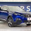 peugeot 3008 2019 -PEUGEOT--Peugeot 3008 LDA-P84AH01--VF3MJEHZRKS315709---PEUGEOT--Peugeot 3008 LDA-P84AH01--VF3MJEHZRKS315709- image 16