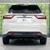 toyota harrier 2019 -TOYOTA--Harrier DBA-ZSU60W--ZSU60-0181981---TOYOTA--Harrier DBA-ZSU60W--ZSU60-0181981- image 16