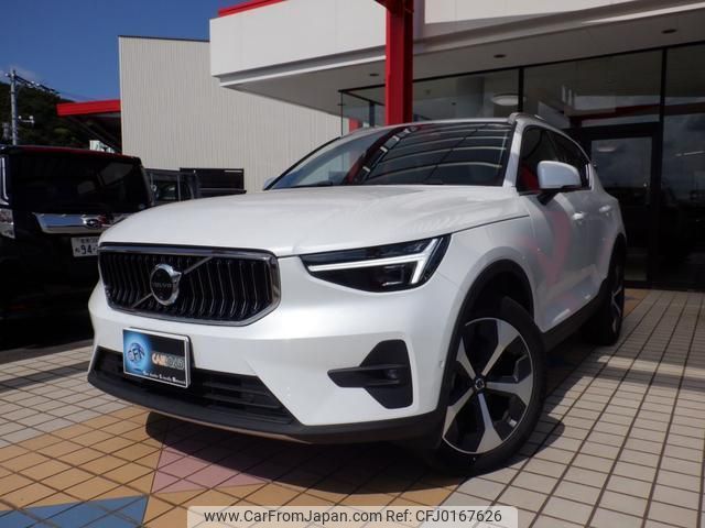 volvo xc40 2023 quick_quick_5AA-XB420TXCM2_LYVXZK8MXRL250430 image 1