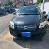 toyota corolla-fielder 2008 CFJ1822422 image 2