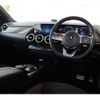 mercedes-benz b-class 2020 CFJ1583593 image 3