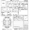 mitsubishi minicab-truck 2009 CFJ1611459 image 3