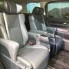 toyota alphard 2021 -TOYOTA--Alphard 6AA-AYH30W--AYH30-0136514---TOYOTA--Alphard 6AA-AYH30W--AYH30-0136514- image 10