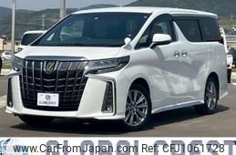 toyota alphard 2022 quick_quick_3BA-AGH30W_AGH30-0422456