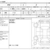 toyota aqua 2021 -TOYOTA--AQUA 6AA-MXPK11--MXPK11-2037836---TOYOTA--AQUA 6AA-MXPK11--MXPK11-2037836- image 3