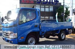 toyota toyoace 2014 -TOYOTA--Toyoace ABF-TRY230--TRY230-0121147---TOYOTA--Toyoace ABF-TRY230--TRY230-0121147-