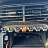 peugeot 208 2021 CFJ1658472 image 24