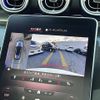 mercedes-benz c-class-station-wagon 2022 CFJ1232785 image 17