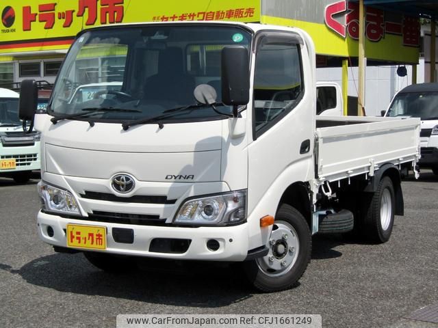 toyota dyna-truck 2023 CFJ1661249 image 2