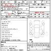 mercedes-benz c-class-station-wagon 2017 CFJ1823428 image 10