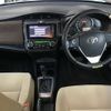 toyota corolla-axio 2014 -TOYOTA 【佐賀 501す9599】--Corolla Axio NZE161-7103230---TOYOTA 【佐賀 501す9599】--Corolla Axio NZE161-7103230- image 4