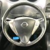 nissan serena 2012 -NISSAN--Serena DAA-HFC26--HFC26-106700---NISSAN--Serena DAA-HFC26--HFC26-106700- image 13