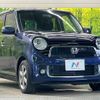 honda n-one 2012 CFJ1585555 image 16