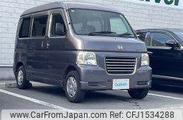 honda vamos 2007 CFJ1534288