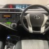 toyota aqua 2014 CFJ1615008 image 3