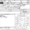 suzuki wagon-r 2006 -SUZUKI--Wagon R MH21S-649140---SUZUKI--Wagon R MH21S-649140- image 3