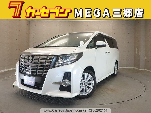 toyota alphard 2016 -TOYOTA--Alphard DBA-AGH30W--AGH30-0103008---TOYOTA--Alphard DBA-AGH30W--AGH30-0103008- image 1