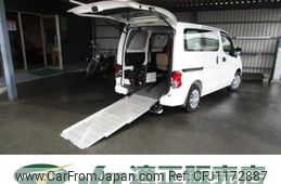 nissan nv200-vanette 2011 -NISSAN--NV200 M20--003696---NISSAN--NV200 M20--003696-