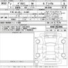 mitsubishi delica-mini 2025 CFJ1757722 image 3