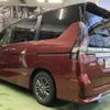 nissan serena 2020 -NISSAN--Serena DAA-HFC27--HFC27-056301---NISSAN--Serena DAA-HFC27--HFC27-056301- image 7