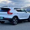 volvo xc40 2024 -VOLVO--Volvo XC40 5AA-XB420TXCM--YV1XZK8M9P2110***---VOLVO--Volvo XC40 5AA-XB420TXCM--YV1XZK8M9P2110***- image 28