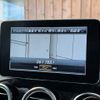 mercedes-benz glc-class 2019 GOO_JP_700055086030250521002 image 18