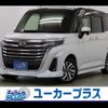 daihatsu thor 2020 -DAIHATSU--Thor 5BA-M900S--M900S-0078337---DAIHATSU--Thor 5BA-M900S--M900S-0078337- image 1