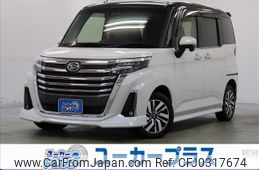 daihatsu thor 2020 -DAIHATSU--Thor 5BA-M900S--M900S-0078337---DAIHATSU--Thor 5BA-M900S--M900S-0078337-