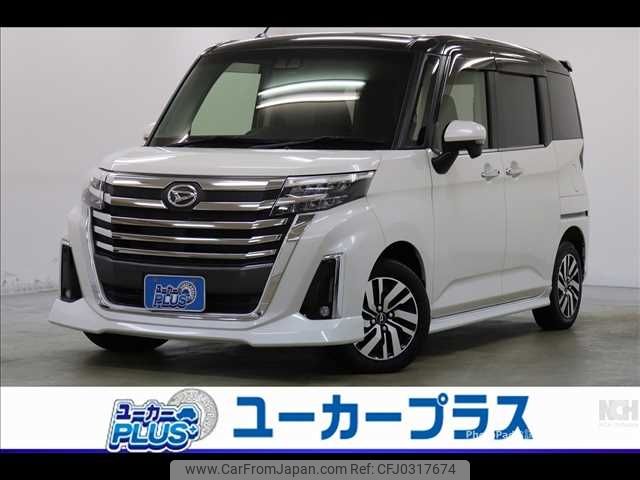 daihatsu thor 2020 -DAIHATSU--Thor 5BA-M900S--M900S-0078337---DAIHATSU--Thor 5BA-M900S--M900S-0078337- image 1